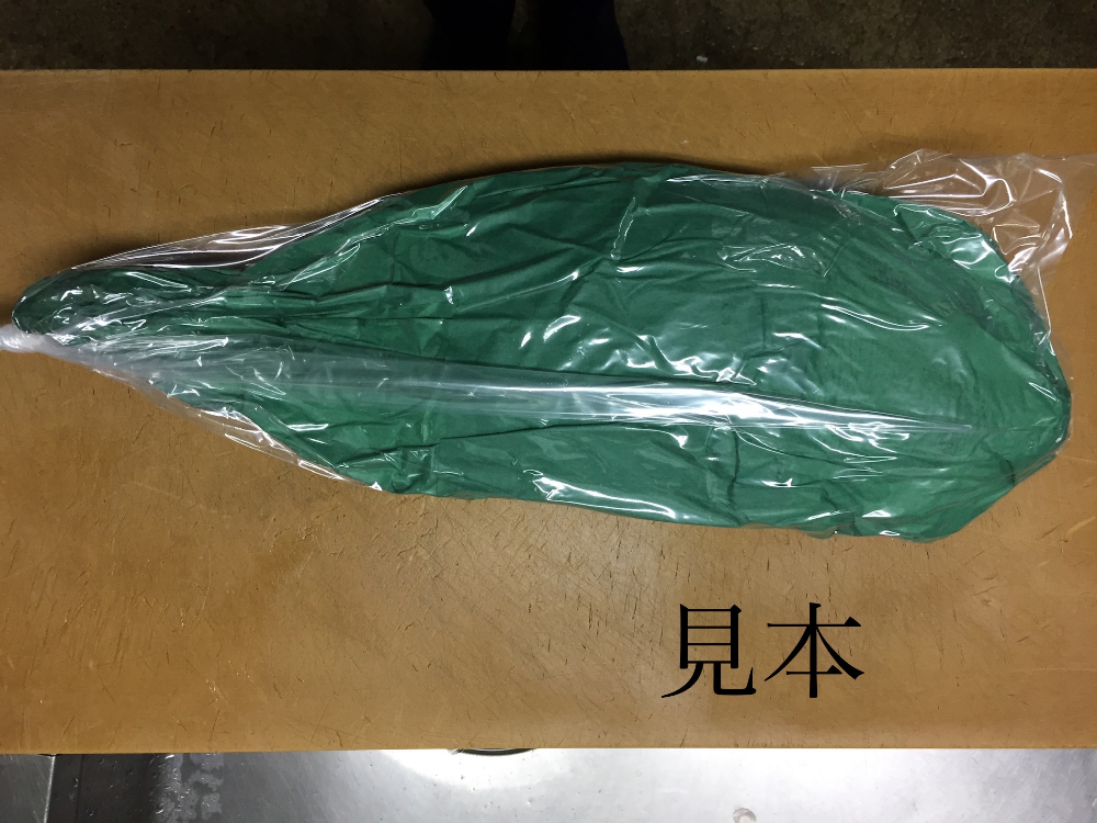 FishSale - 釣った魚を売れるオークションサイト -